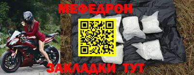 ALPHA PVP Кулебаки