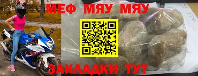 дистиллят марихуана Кумертау