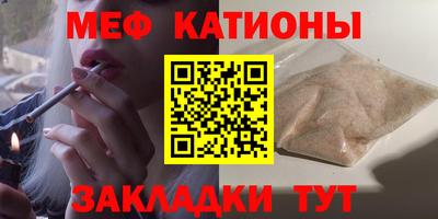 дживик Кунгур