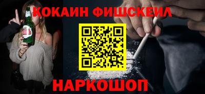 дистиллят марихуана Кумертау