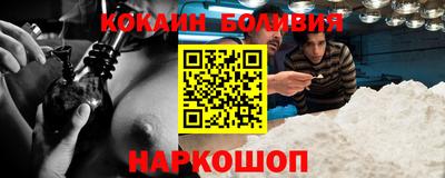 ALPHA PVP Кулебаки