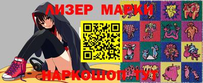 дживик Кунгур