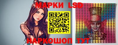 дистиллят марихуана Кумертау