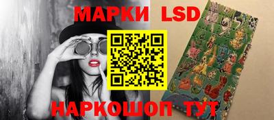 дистиллят марихуана Кумертау