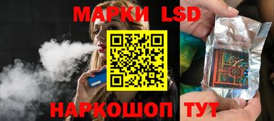дживик Кунгур