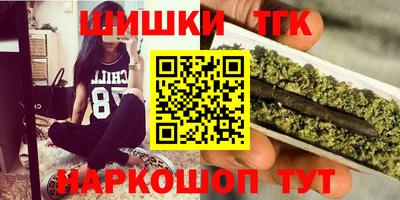 ALPHA PVP Кулебаки