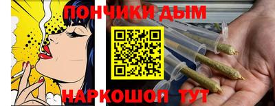 ALPHA PVP Кулебаки