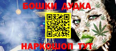 дживик Кунгур
