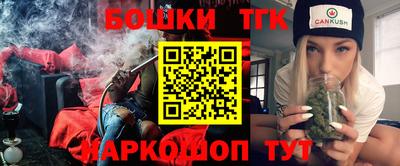 дживик Кунгур