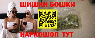 дистиллят марихуана Кумертау