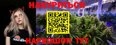 дживик Кунгур