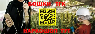 дживик Кунгур