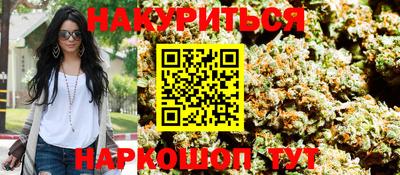 дживик Кунгур
