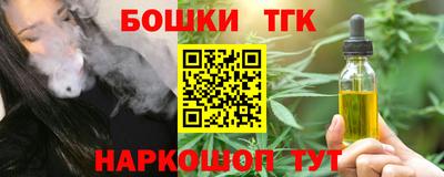 ALPHA PVP Кулебаки