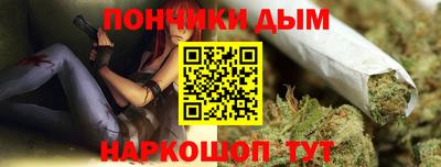 дистиллят марихуана Кумертау