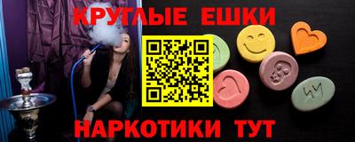 дживик Кунгур