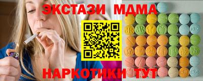 дистиллят марихуана Кумертау