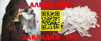 дживик Кунгур
