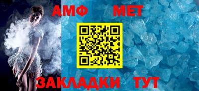 ALPHA PVP Кулебаки