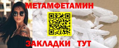 дживик Кунгур