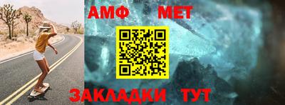 ALPHA PVP Кулебаки