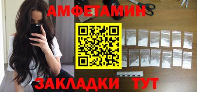 дживик Кунгур