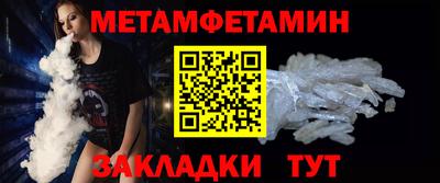 дистиллят марихуана Кумертау