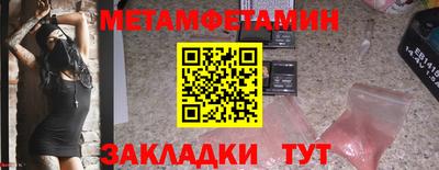 ALPHA PVP Кулебаки
