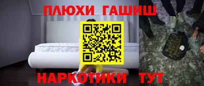 дистиллят марихуана Кумертау
