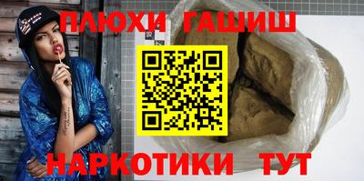 дживик Кунгур