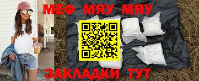 дистиллят марихуана Кумертау