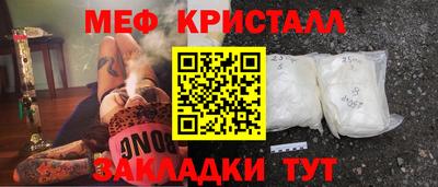 дистиллят марихуана Кумертау