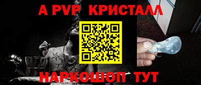 дживик Кунгур