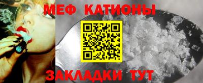 дистиллят марихуана Кумертау