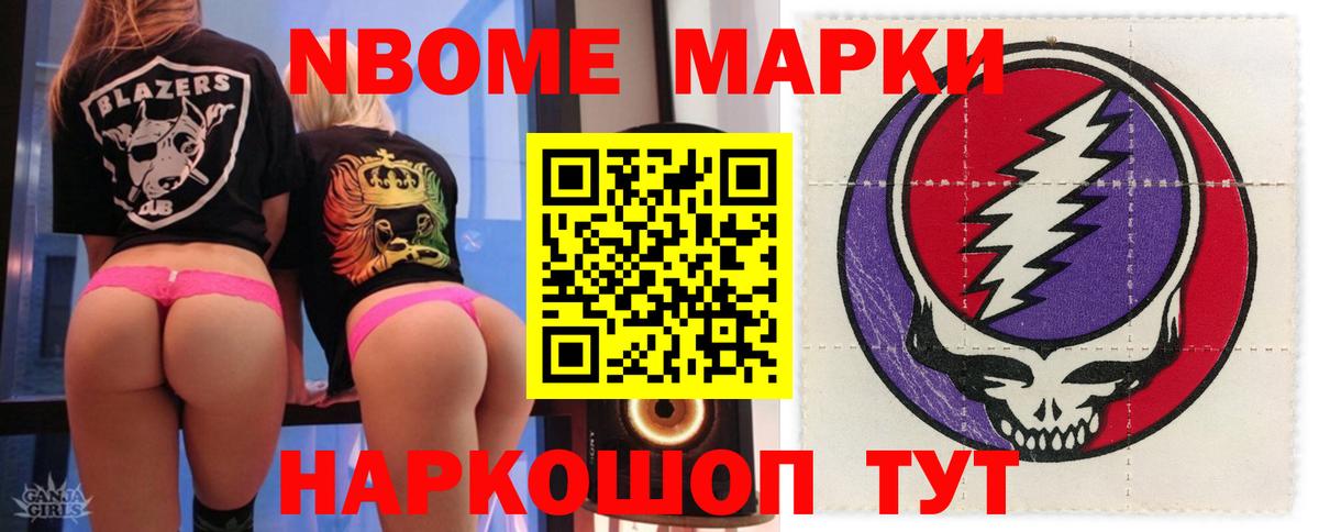 LSD-25 экстази ecstasy Гусь-Хрустальный